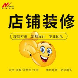 美工外包廠家-美工外包廠家,公司,企業 - 阿里巴巴公司黃頁