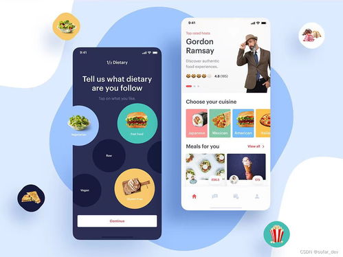 相比歐美國家,國內開發(fā)軟件外包項目的優(yōu)勢