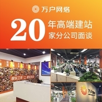 【軟件開發(fā)外包平臺公司|軟件開發(fā)外包平臺